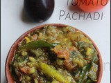 Vankaya Tomato Pachadi / Brinjal Tomato Chutney