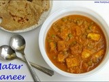 Matar paneer Recipe|Mutter Paneer|Paneer Peas Curry