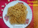 Murukku Recipe | Thenkuzhal Murukku Recipe | Diwali Recipe