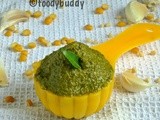 Pudhina Thogayal / Mint Chutney