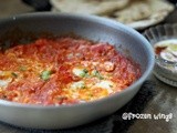 Menemen ( Turkish Egg Dish )