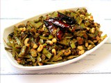 Avarakkai Poriyal | Broad Beans StirFry | அவரைக்காய் காராமணி பொரியல் | அவரைக்காய் பொரியல்