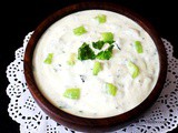 Ridge Gourd Raita | Peerkangai Thayir Pachadi | பீர்க்கங்காய் தயிர் பச்சடி