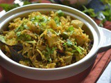 Aloo Matar Ki Tahiri – Peas Potao Pulao Form Uttar Pradesh