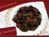 Beef Varattiyath