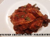 Stuffed Chicken/Kozhi nirachathu