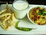 Moriya Ni Khichdi – Samo khichadi - Fasting recipe, Jain recipe