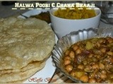 Halwa Poori & Chanay Bhaaji| Traditional Pakistani- Indian Breakfast