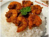 How to make prawn masala recipe with step by step pictures/ Andhra Royyala masala Iguru / Prawn in thick gravy / Shrimp masala curry