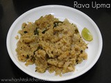 Upma Recipe, How to Make Rava Upma | Rava Upma