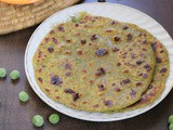 Matar Paratha Recipe