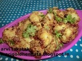 Arvi/colosia takatak /spicy arvi masala