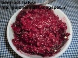 Beetroot halwa recipe/चुकंदर का हलवा कैसे बनाएं