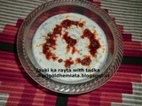 Bottle guard raita with tadka/ लौकी का रायता हींग तड़के के साथ