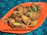 Masala heeng kathal/jackfruit with Asafoetida