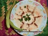 Snake cucumber raita /ककड़ी का रायता