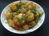 Spicy green gram balls/मूंग दाल की गोली