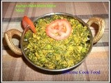 Aachari Palak Methi Matar Malai / Spinach, Peas, Fenugreek leaves in pickling spices