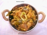 Achari Undhiyu |  Mix Vegetables in Pickle spices
