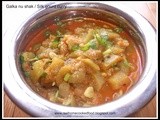 Galka nu shak /  Indian zucchini curry - Silk Gourd Curry - Guest post for Gloria