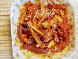 Korean Spicy Garlic Eggplant