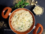 Pongal /Khichdi