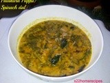 Palakura Pappu/Spinach dal