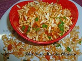 Bhel Puri / Masala Puffed Rice/ Masala Chirmuri