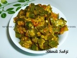 Bhindi Sabji