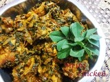 Methi Chicken