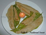 Patholi / Arashina yele kadabu - Gowri and Nagarpanchami Special