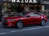 2017 Mazda 6