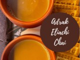 Adrak Eliachi Chai Recipe | Ginger Cardamom Tea | Kulhad Chai | Indian Milk Tea