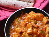 Kadai Paneer Gravy Recipe, How to make Restaurant style Kadhai Paneer in Gravy | Kadai Paneer