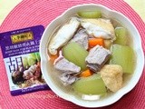 Cooking with Lee Kum Kee Menu Oriennted Sauces: Black Pepper Pork Rib soup with Green Marrow (黑胡椒排骨毛瓜湯)