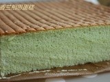 Dreamy Soft Pandan Cake (香兰相思蛋糕 )