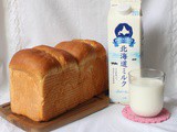 Hokkaido Milk Loaf （北海道面包）
