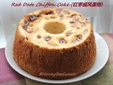 元宵节快乐！Red Date Chiffon Cake (红枣戚风蛋糕)
