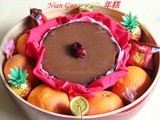 Sweet Glutinous Rice Cake (Nian Gao/年糕)