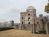 Japan: Hiroshima/Kanazawa