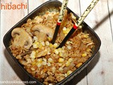 Hibachi style fried rice