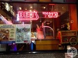 Ben's Kosher Delicatessen in nyc, New York