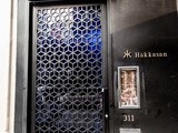 Restaurant Week: Hakkasan in nyc, ny