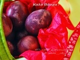 Καλο πασχα!  ♦♦  auguri di buona pasqua