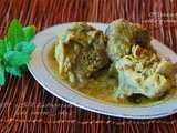 Αγκιναρεσ αλα ρομανα  ♦♦  carciofi alla romana