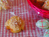 Μικρα αφρατα πασχαλινα περιστερια (colombe) ♦♦ mini colombe soffici