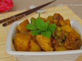 Καρρυ με πατατεσ και αρακα ♦♦ curry di patate e piselli