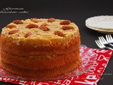 German chocolate cake : μια ιδιαιτερη τουρτα με εξωτικο αρωμα! // german chocolate cake