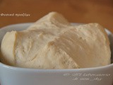 Φυσικο προζυμι με βασιλικο ♦♦ lievito madre con basilico