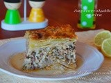 Λαχανοντολμαδεσ σε πιτα  ♦♦  torta di cavolo cappuccio